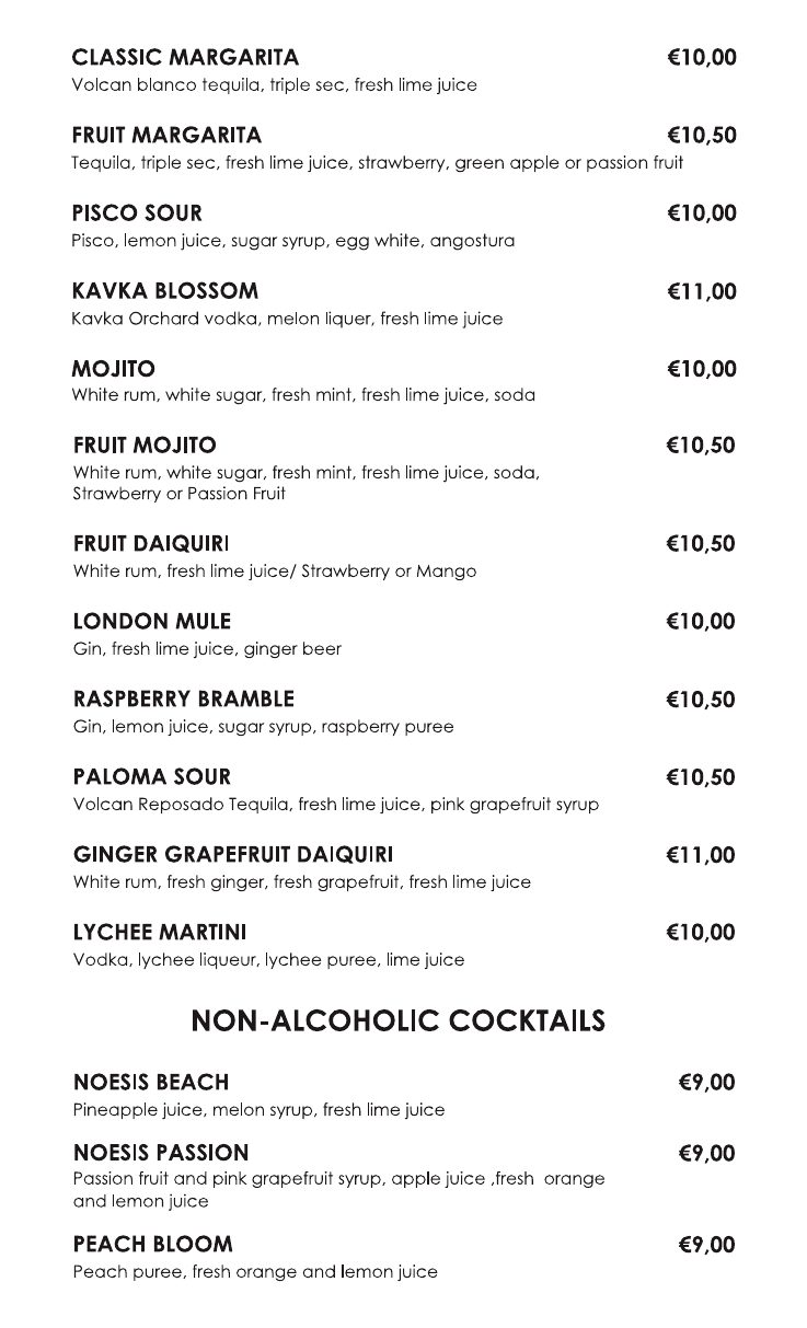 Drinks menu · page 3