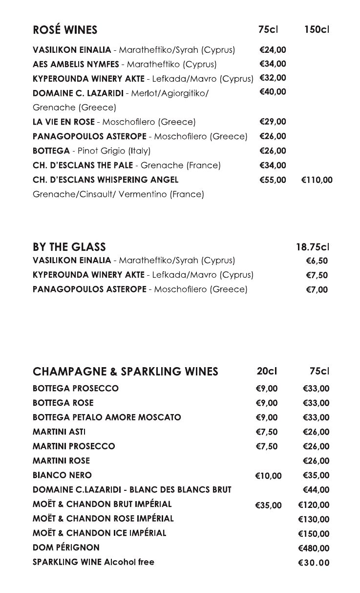 Drinks menu · page 12