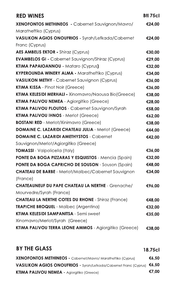 Drinks menu · page 11