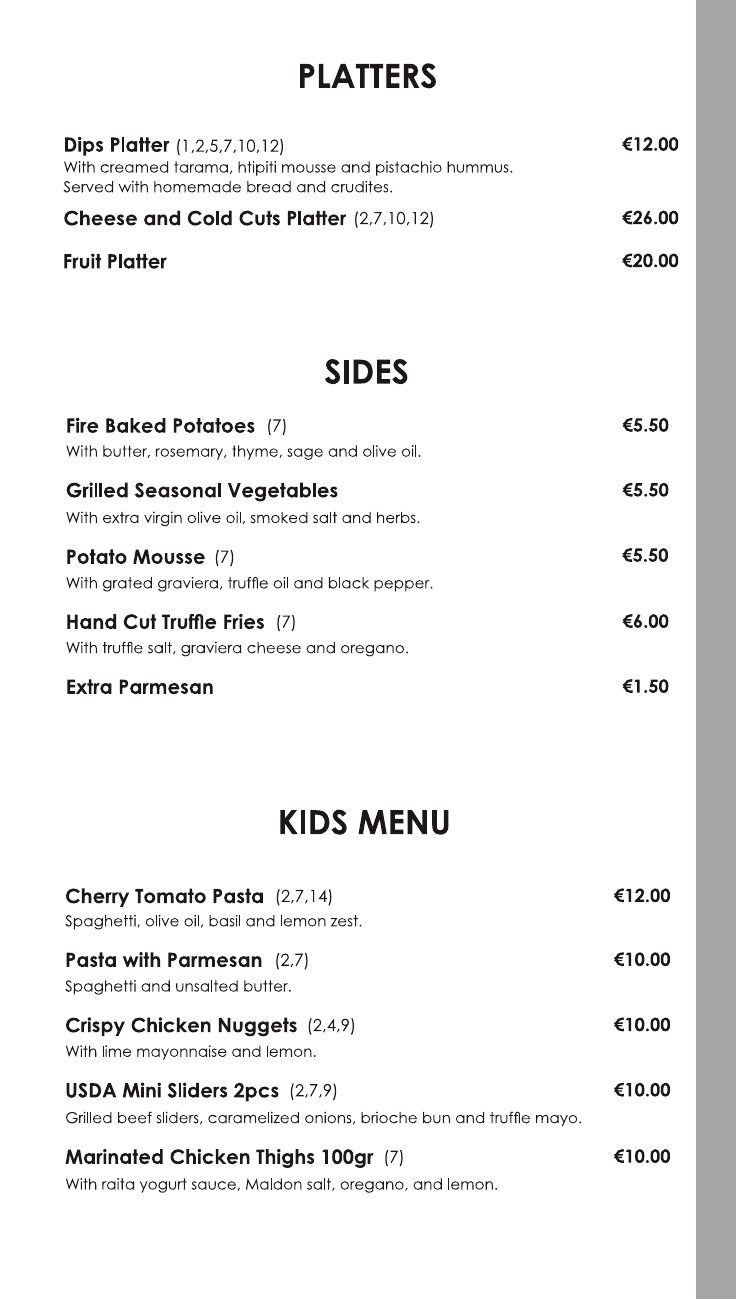 Food menu · page 4