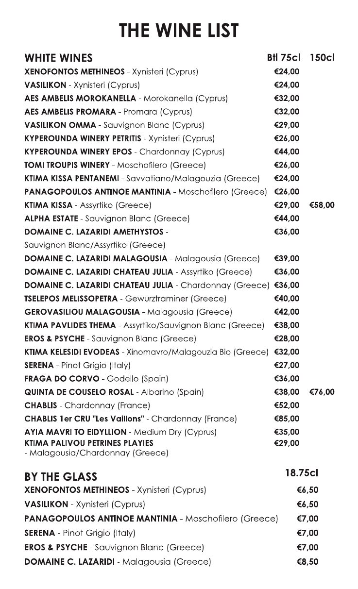 Drinks menu · page 10